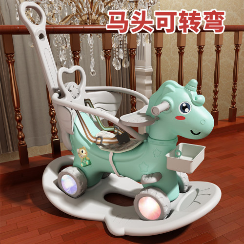 木马玩具生日礼物两用婴儿摇摇车