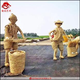 重庆农民丰收节设计策划施工农耕文化稻草工艺品门头展品定制