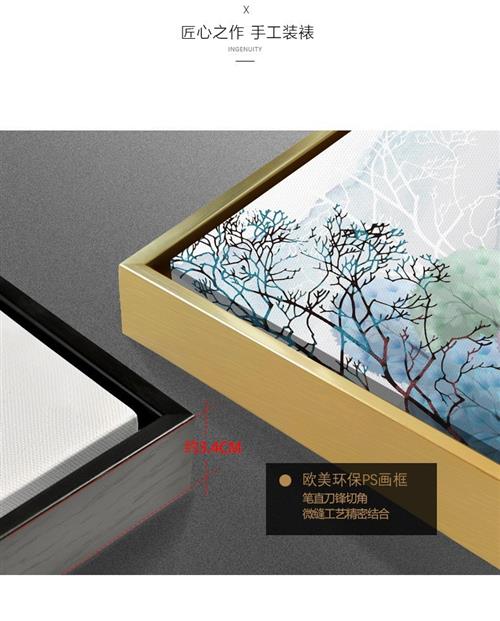 装饰画生产加工企业文化挂画制作晶瓷画无框画油画布打印一件代发