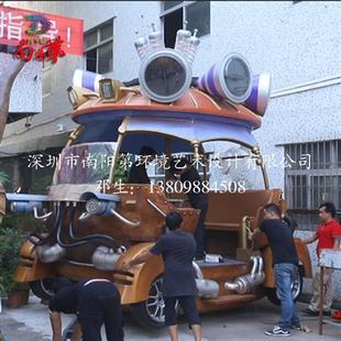 饰设计 户外彩车巡游花车庆典巡游发光彩车玻璃钢电动彩车装