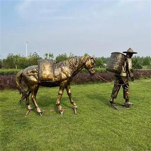 户外玻璃钢仿铜茶马古道人物运输商队场景小品雕塑茶农茶商摆件