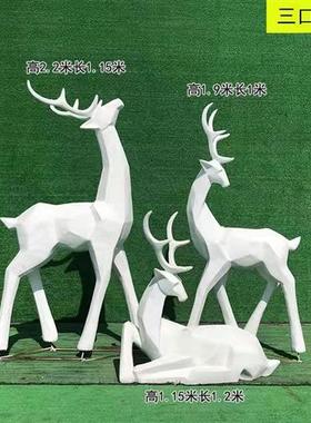 不锈钢鹿雕塑摆件户外园林景观玻璃钢鹿庭院镜面金属镂空小鹿定制