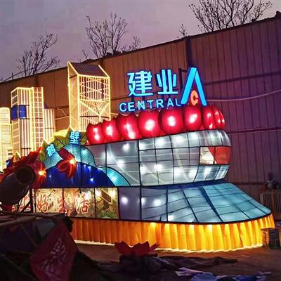 巡游花车大型花灯工艺彩灯彩船厂家制作中秋国庆节日巡游花车