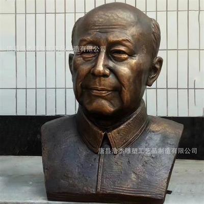 鲁迅半身像铜雕历史名人校园铜雕玻璃钢雕塑摆件厂家直供半身像