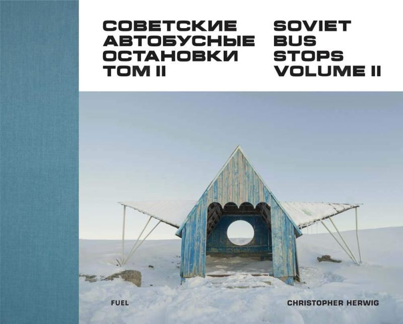 现货 Soviet Bus Stops Volume II: 2 《苏联公共汽车站》第二卷第2册  社会纪实摄影集 书籍/杂志/报纸 原版其它 原图主图