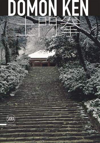 土门拳摄影作品集DomonKen