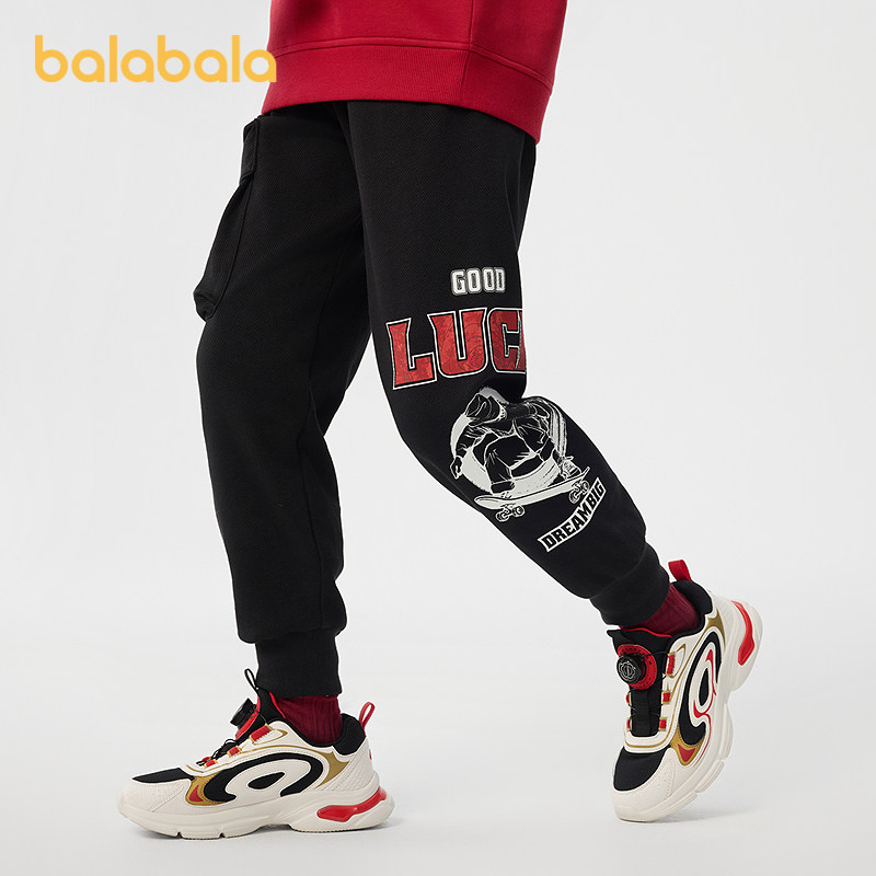 巴拉巴拉童装男童长裤儿童裤子春装束脚裤基础时尚百搭挺括印花潮,童装/婴儿装/亲子装,运动裤卫裤,淘宝优惠券,粉丝福利购,淘宝优惠卷