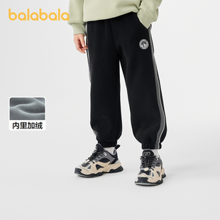 儿童裤 加绒保暖束脚休闲时尚 子男童长裤 卫裤 潮 秋冬装 巴拉巴拉童装