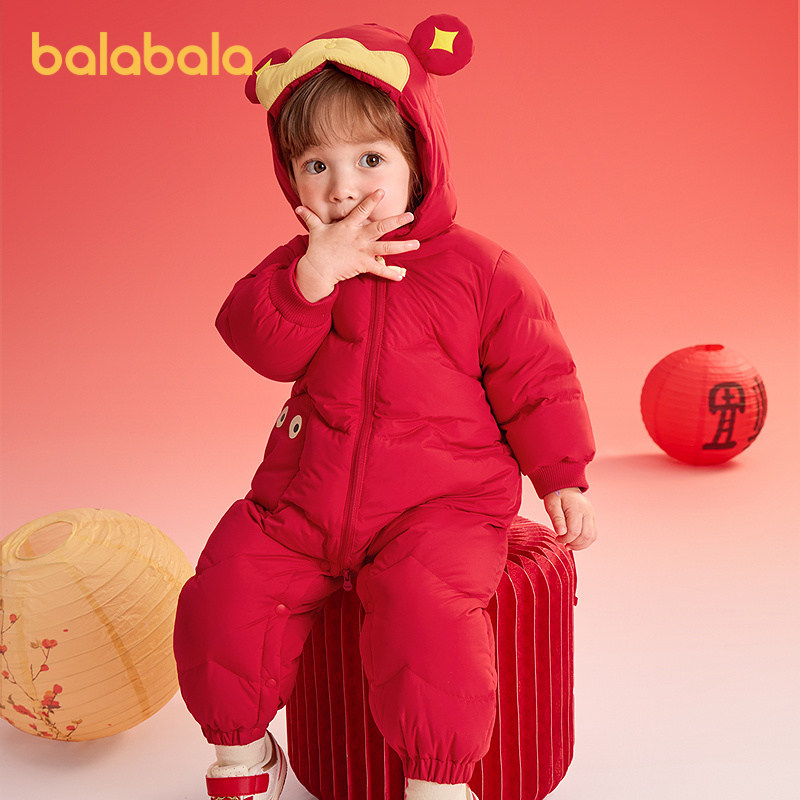 财神造型连帽，可爱萌趣