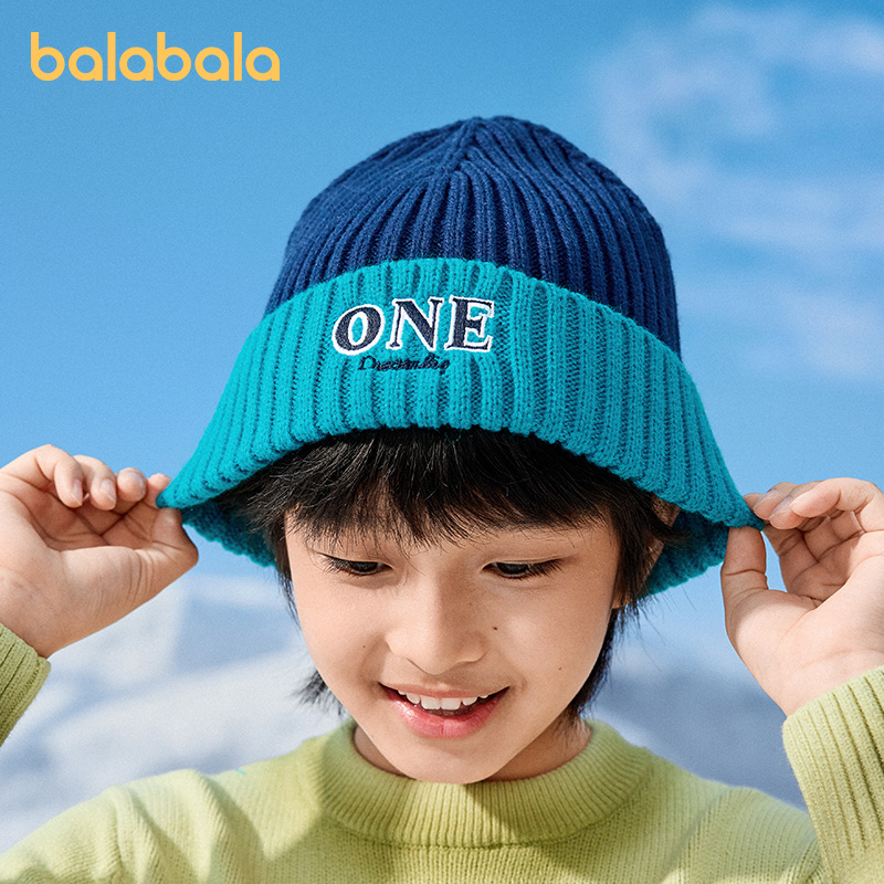 巴拉巴拉balaOne儿童帽子男女童