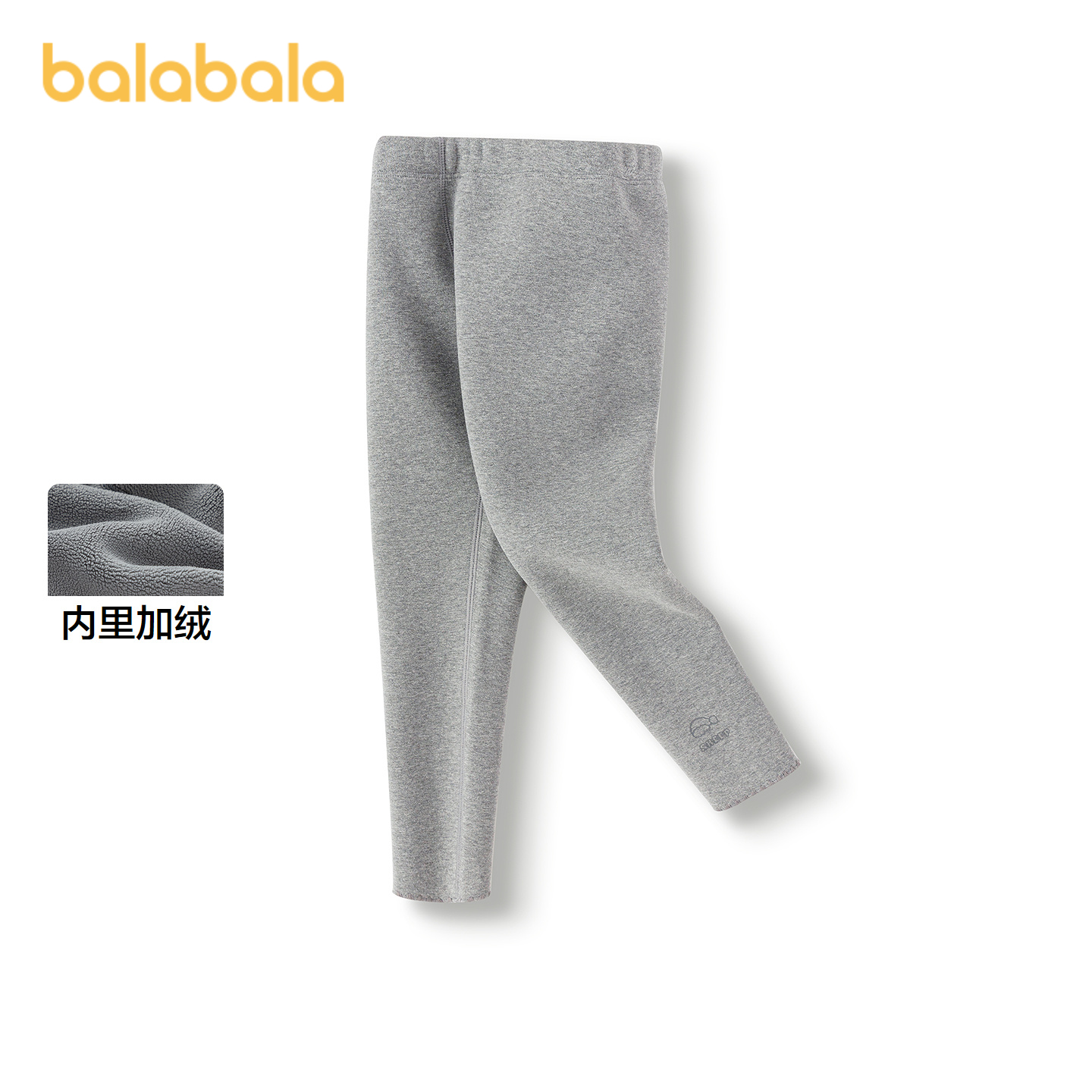 巴拉巴拉打底裤女童加绒保暖裤子