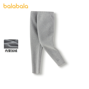 儿童打底裤 百搭休闲裤 加绒保暖女童裤 时尚 子秋冬长裤 巴拉巴拉童装