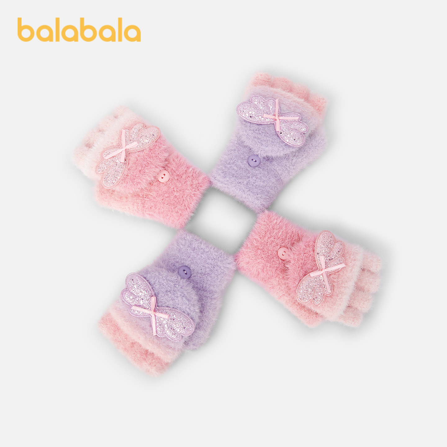 巴拉巴拉balaOne儿童手套女童冬
