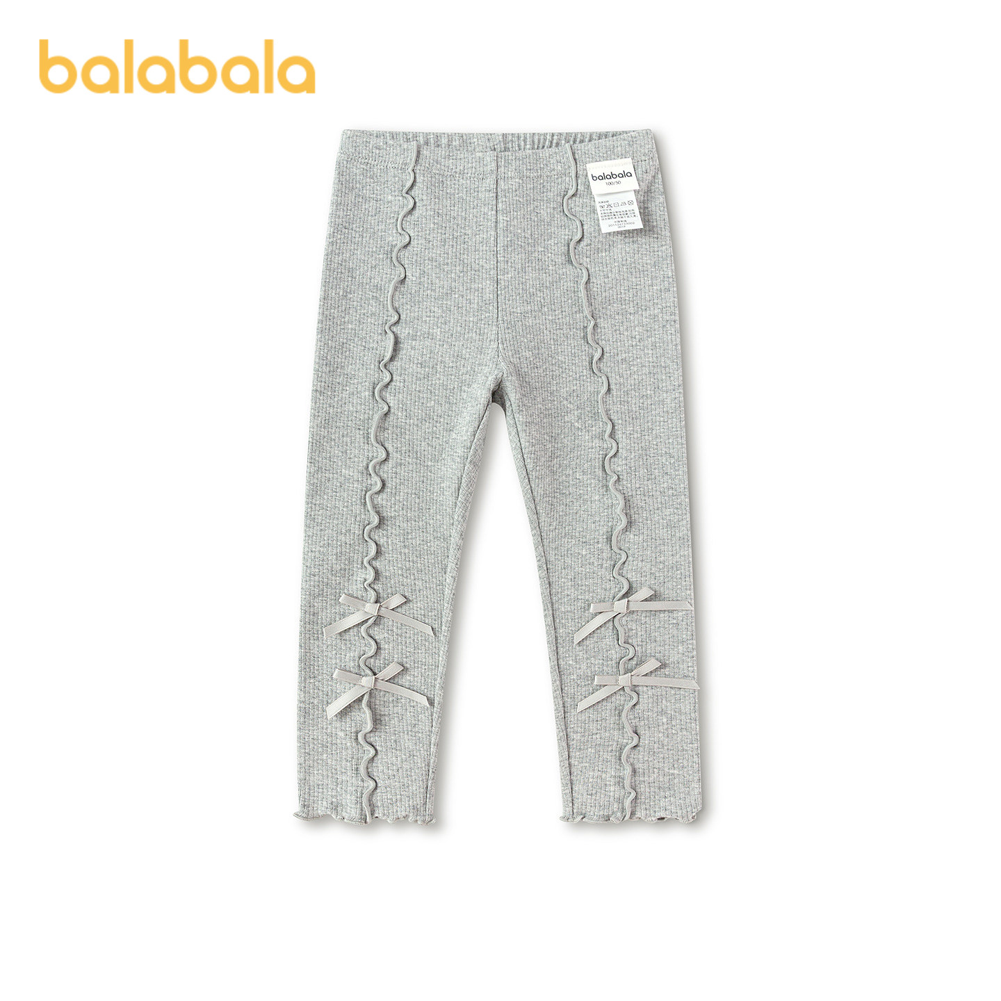 【商场同款】巴拉巴拉童装儿童打底裤女童2026新款春秋弹力保暖裤,童装/婴儿装/亲子装,打底裤,淘宝优惠券,粉丝福利购,淘宝优惠卷