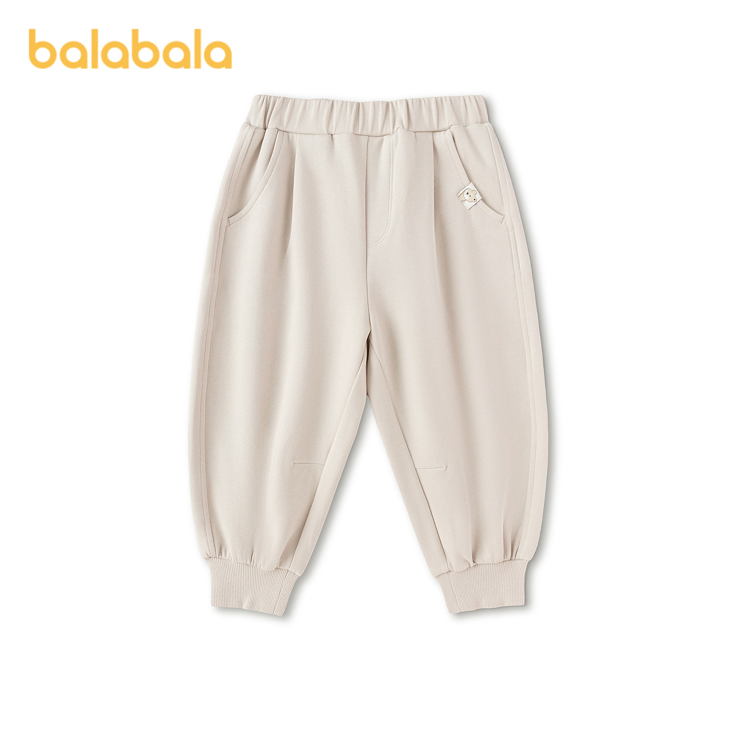 【商场同款】巴拉巴拉童装儿童长裤男女童2026新款春装宽松休闲裤,童装/婴儿装/亲子装,运动裤卫裤,淘宝优惠券,粉丝福利购,淘宝优惠卷