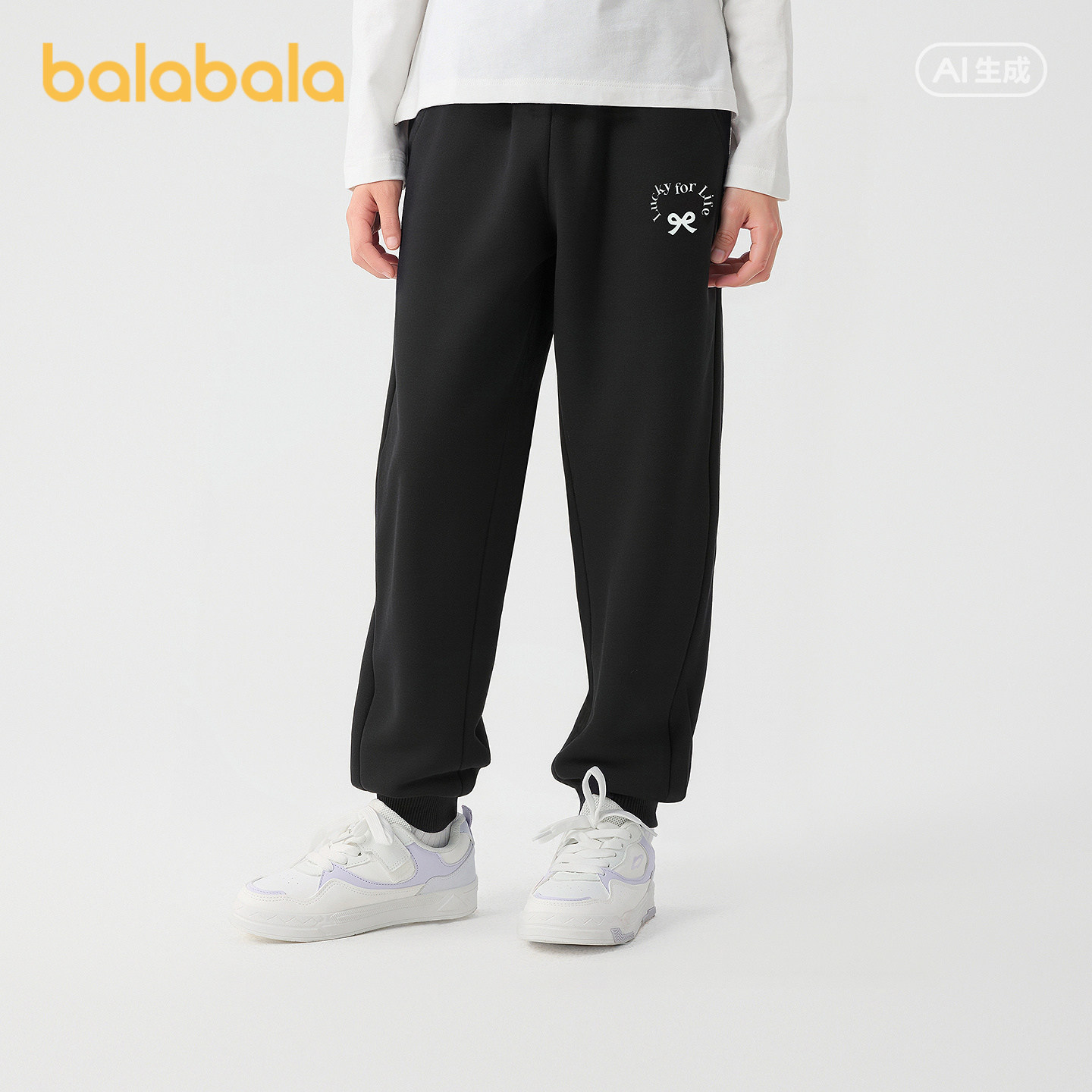 【balaOne】巴拉巴拉童装儿童裤子女童长裤2026新款春束脚裤百搭