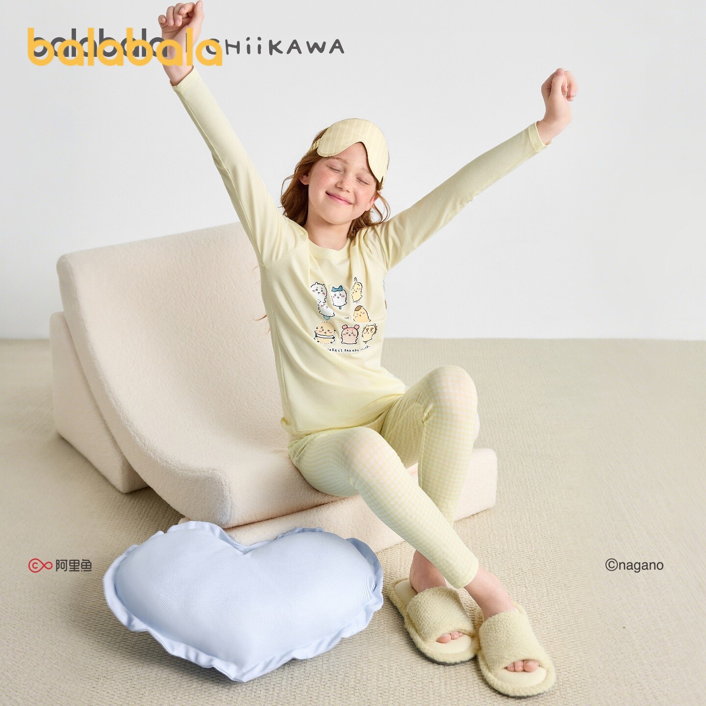 【chiikawa吉伊卡哇商场同款】巴拉巴拉女童打底衫套装秋季新款萌