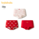 亲肤三条装 女童不夹pp抗菌裆四角裤 balaOne 巴拉巴拉儿童内裤