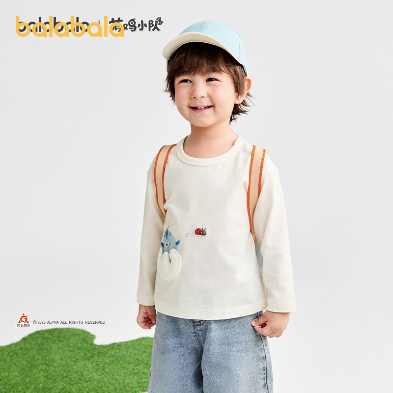 巴拉巴拉宝宝长袖t恤纯棉内搭男童秋2025新款打底衫,童装/婴儿装/亲子装,T恤,淘宝优惠券,粉丝福利购,淘宝优惠卷