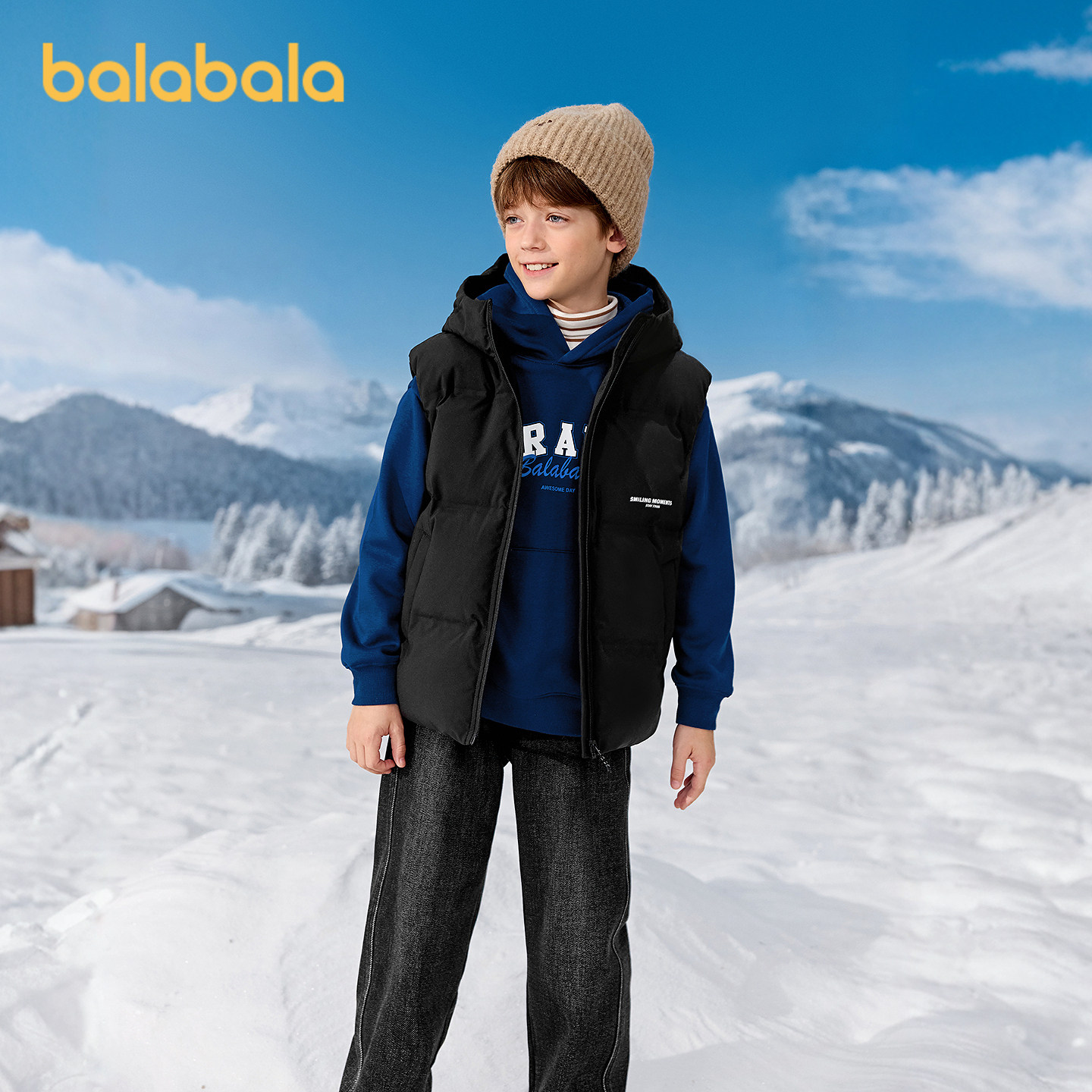 巴拉巴拉balaOne儿童羽绒马甲女童男童上衣新款童装2025冬直充绒,童装/婴儿装/亲子装,羽绒马甲,淘宝优惠券,粉丝福利购,淘宝优惠卷