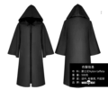 Y5 Star Wars Black Cloak