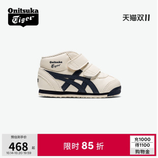 Runner舒适轻便中高帮学步休闲运动鞋 Onitsuka Tiger鬼塚虎Mid