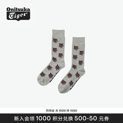Onitsuka Tiger鬼塚虎 MIDDLE SOCKS男女款亲子中筒袜子