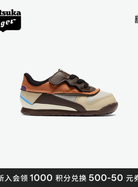 OnitsukaTiger鬼塚虎 ADMIX RUNNER KIDS 男女小儿童运动鞋