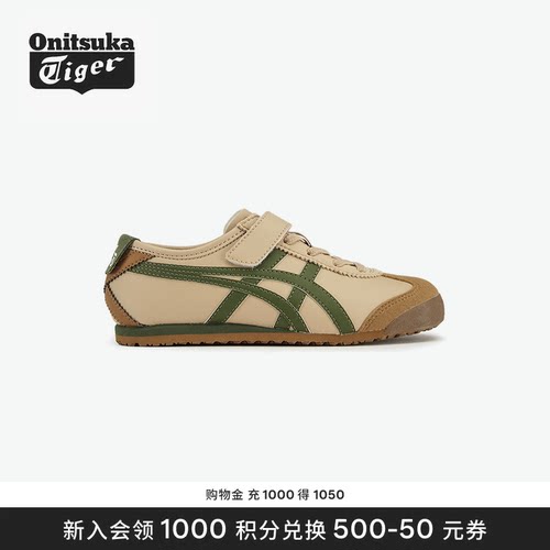 学步鞋OnitsukaTiger
