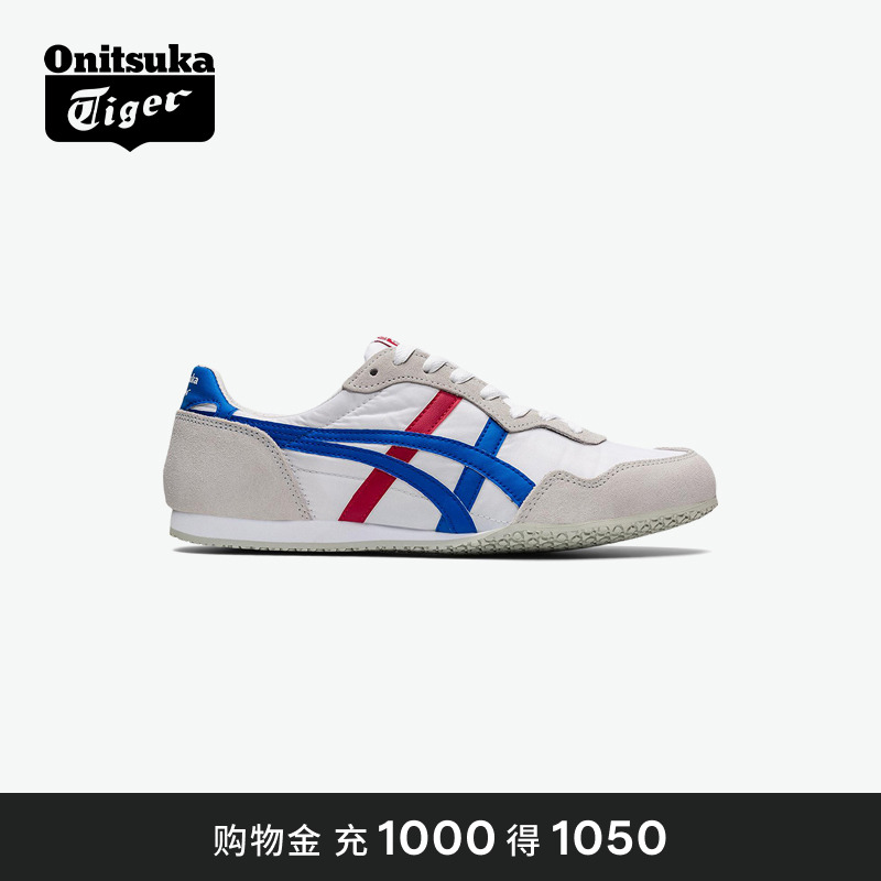 鬼塚虎时尚简约休闲鞋