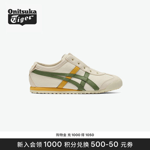 OnitsukaTiger鬼塚虎休闲鞋