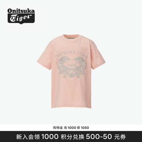 Onitsuka Tiger鬼塚虎KIDS TEE男女儿童圆领短袖T恤
