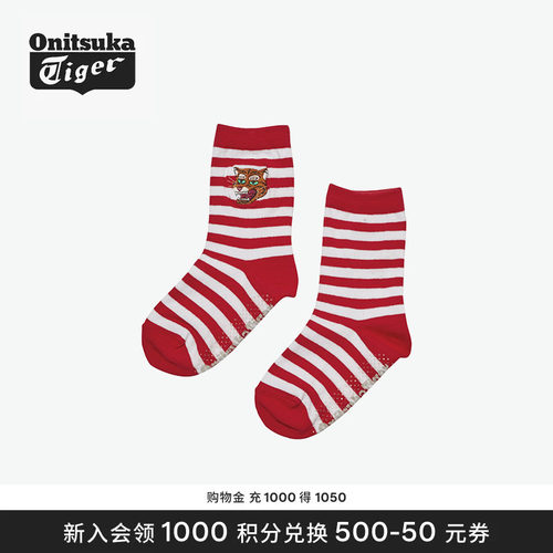 Onitsuka Tiger鬼塚虎KIDS SOCKS虎头潮流儿童袜子中筒袜