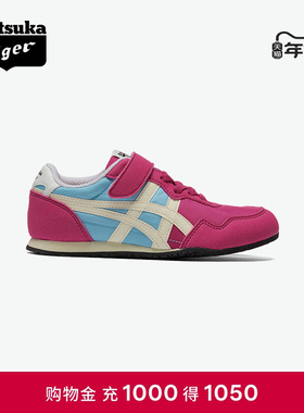 OnitsukaTiger鬼塚虎 SERRANO KIDS亲子休闲中童儿童运动鞋