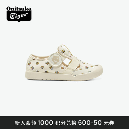 Onitsuka Tiger鬼塚虎MEXICO 66 KIDS SANDAL软底夏季中大童凉鞋 - 封面