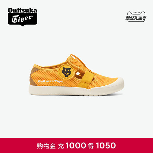 春夏儿童鞋OnitsukaTiger运动