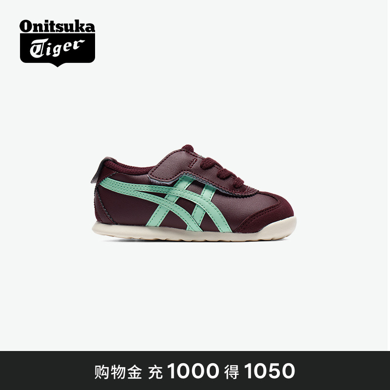 MEXICO66魔术贴小童鞋鬼塚虎