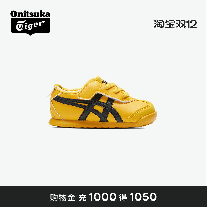 OnitsukaTiger学步鞋