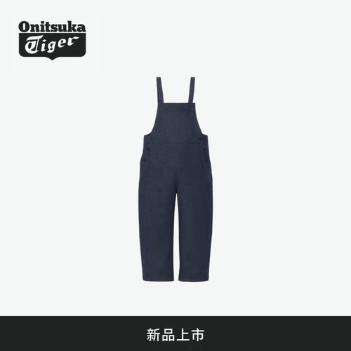 [新品]Onitsuka Tiger鬼塚虎KIDS ALL-IN-ONE儿童休闲背带长裤