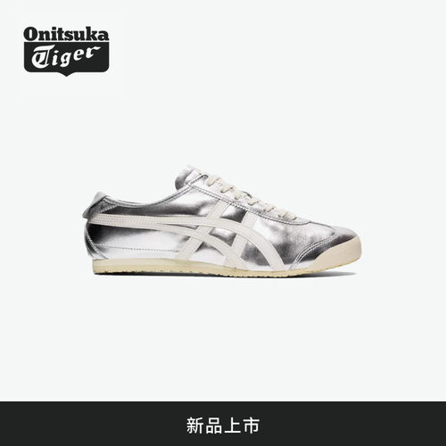 [新品]Onitsuka Tiger鬼塚虎 MEXICO 66 舒适男女款亲子休闲鞋