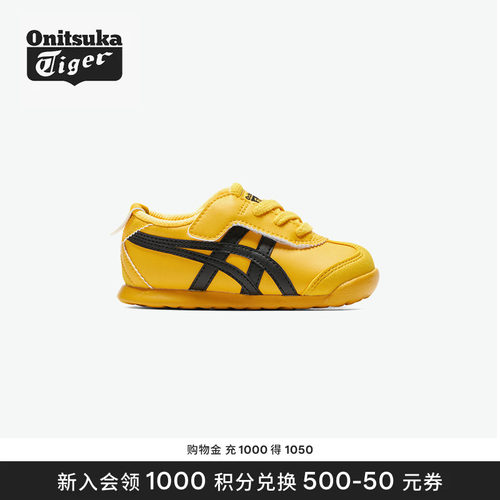 OnitsukaTiger学步鞋