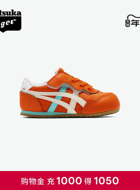 OnitsukaTiger鬼塚虎 SERRANO KIDS亲子小童休闲儿童运动鞋