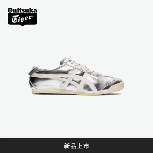 [新品]Onitsuka Tiger鬼塚虎 MEXICO 66 舒适男女款亲子休闲鞋