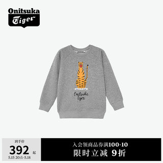 Onitsuka Tiger鬼塚虎KIDS SWEAT TOP儿童卡通印花纯色圆领卫衣