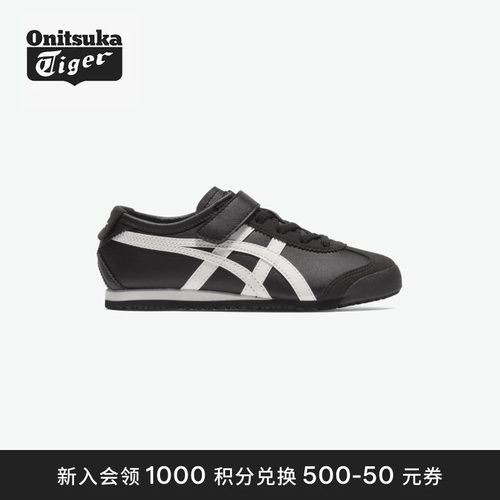 OnitsukaTiger鬼塚虎休闲鞋
