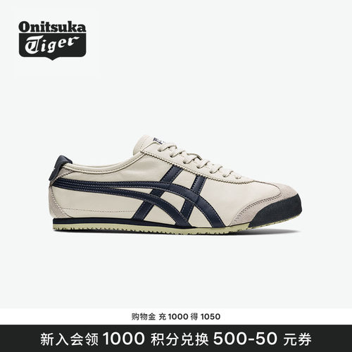 OnitsukaTiger运动鞋
