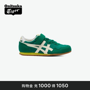 KIDS Onitsuka Tiger鬼塚虎 SERRANO 亲子中童休闲儿童鞋