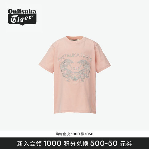 Onitsuka Tiger鬼塚虎KIDS TEE男女儿童圆领短袖T恤