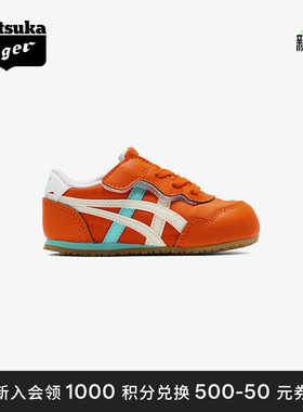OnitsukaTiger鬼塚虎 SERRANO KIDS亲子小童休闲儿童运动鞋