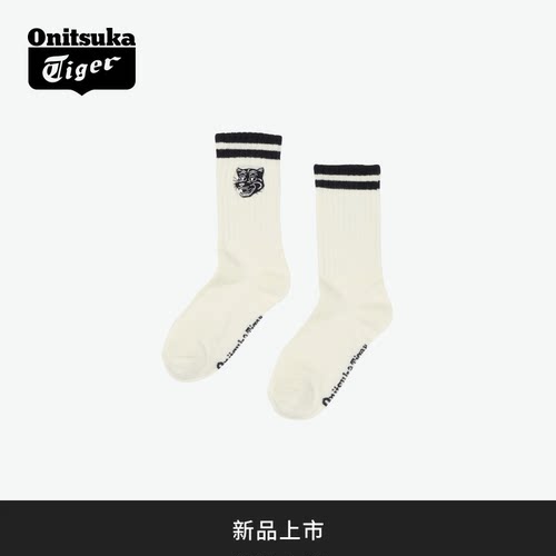 [新品]Onitsuka Tiger鬼塚虎 KIDS SOCKS 潮流儿童袜子中筒袜